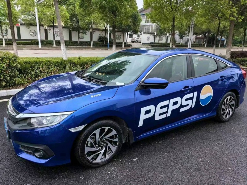 东营19年本田思域2