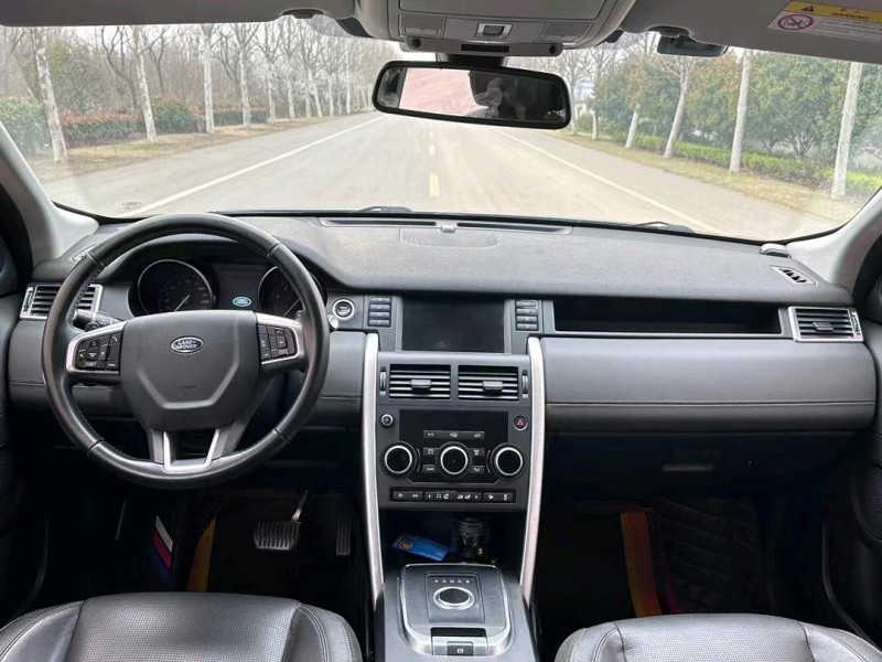 徐州17年路虎发现神行6