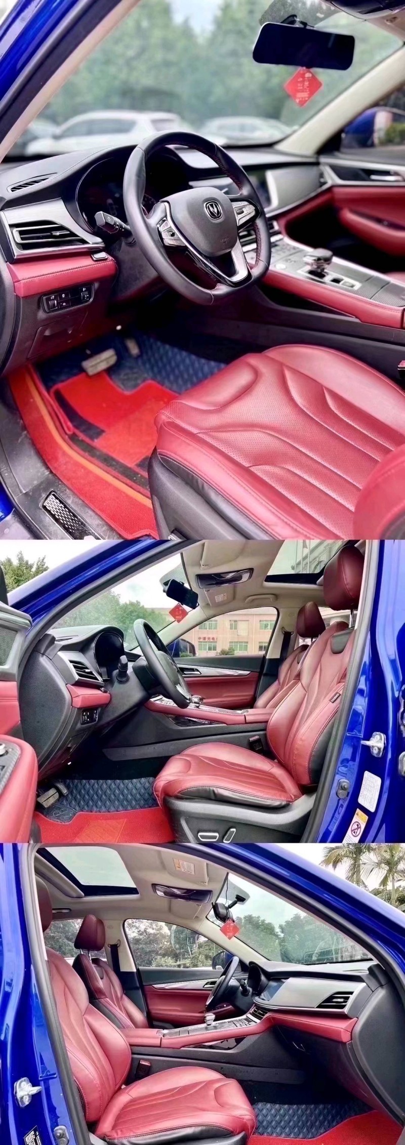 珠海19年長安汽車CS857