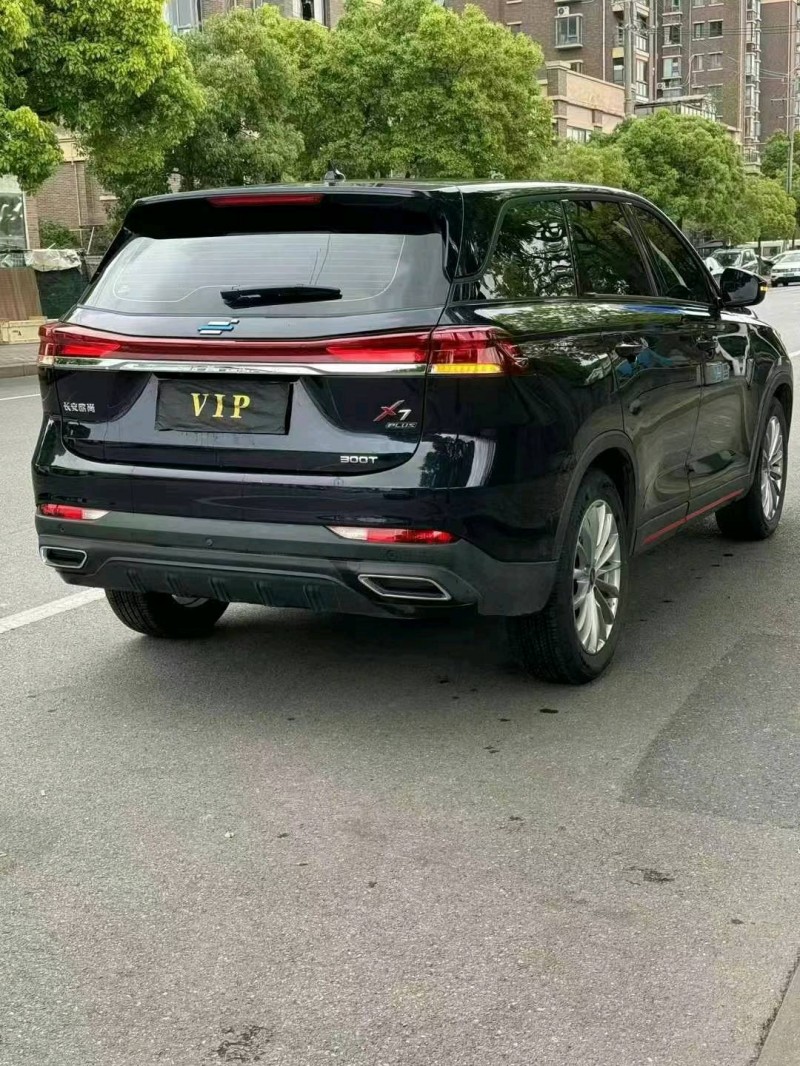 上海22年長安汽車歐尚9