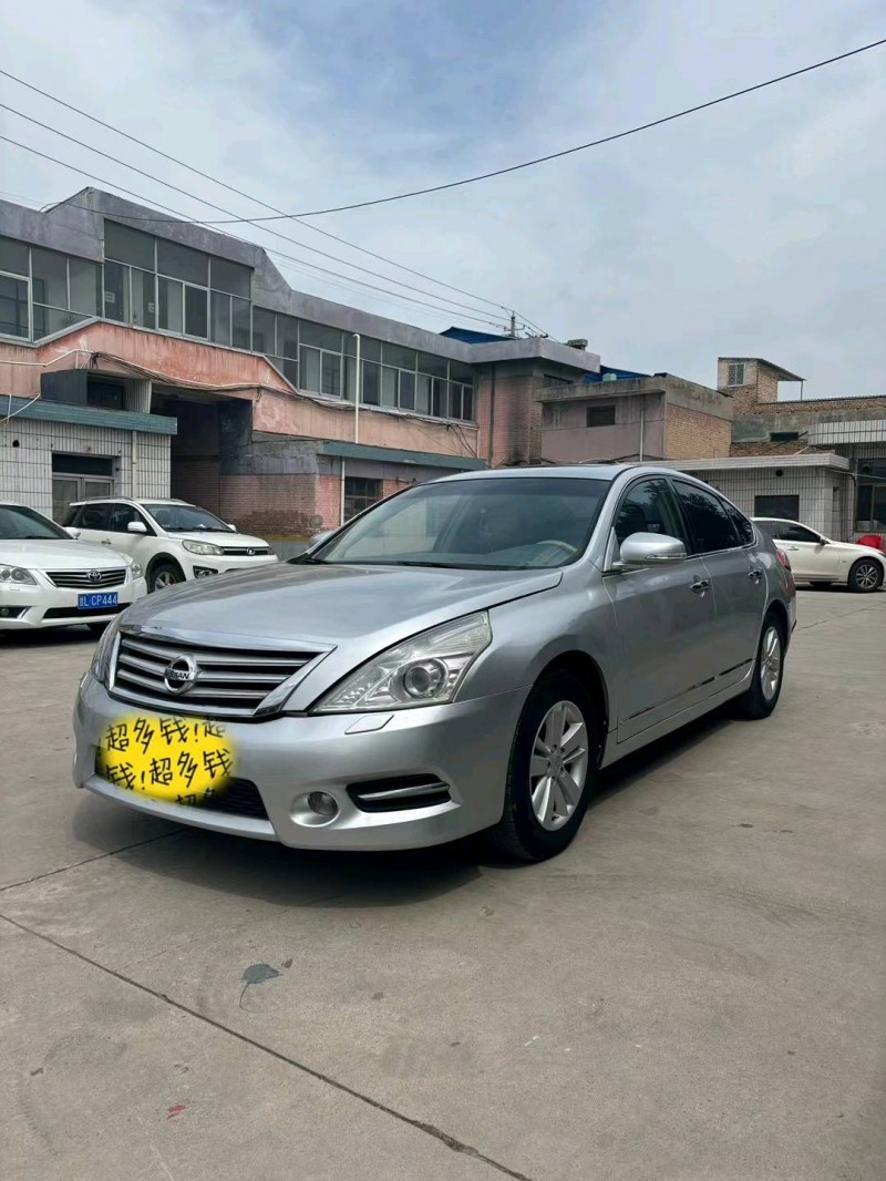 平涼13年日產天籟3