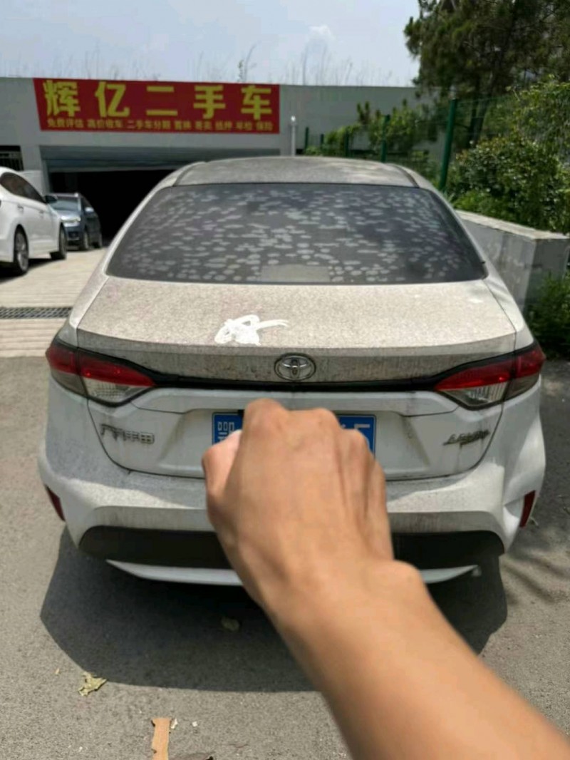 武汉21年丰田雷凌8