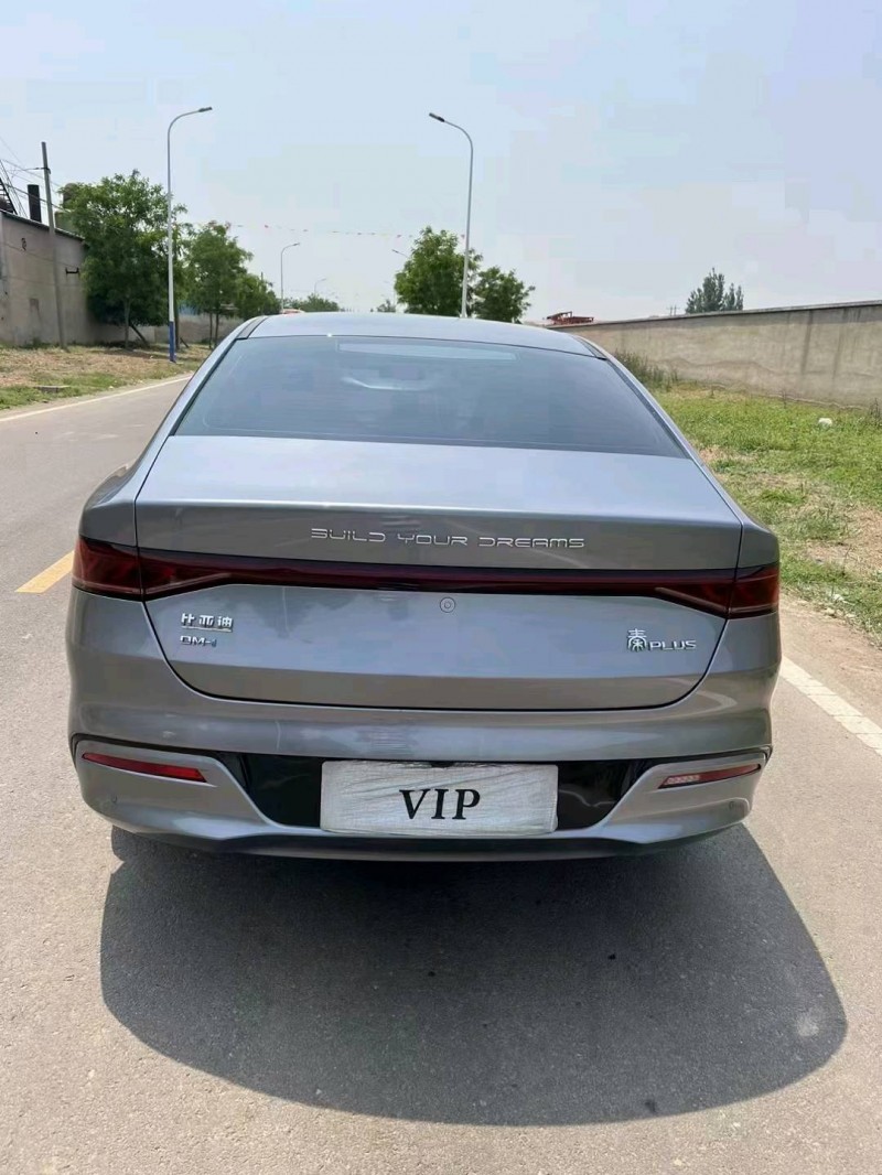 邢台23年比亚迪秦9