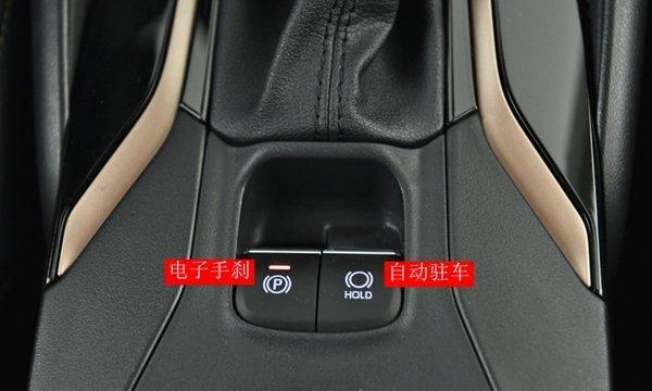 汽車自動駐車