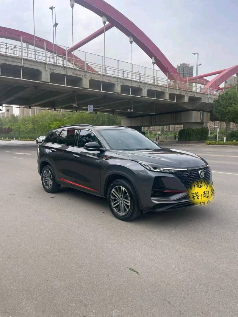 平涼21年長安汽車CS752