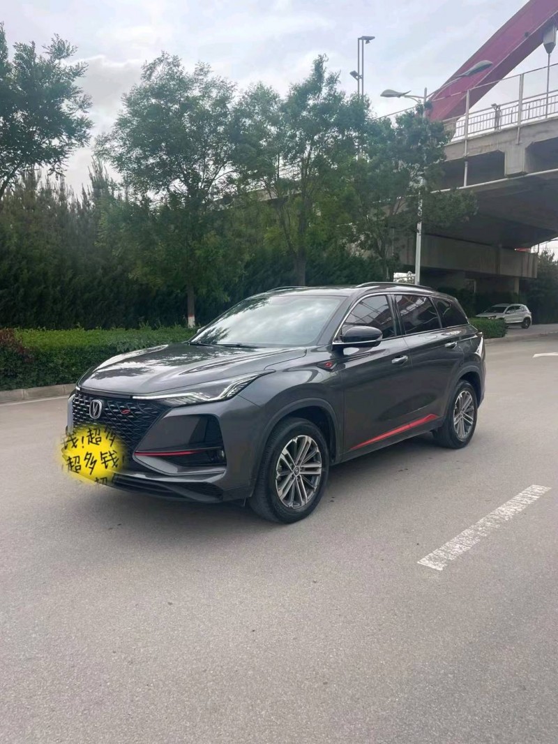 平涼21年長安汽車CS753