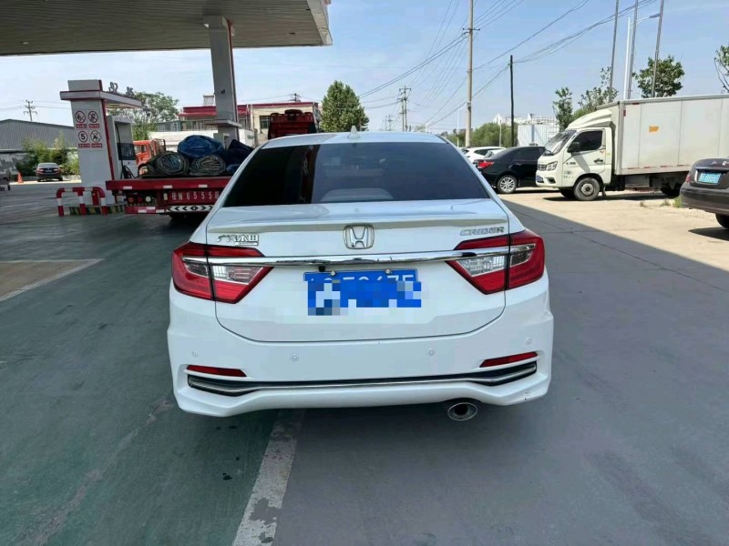 保定17年本田凌派7