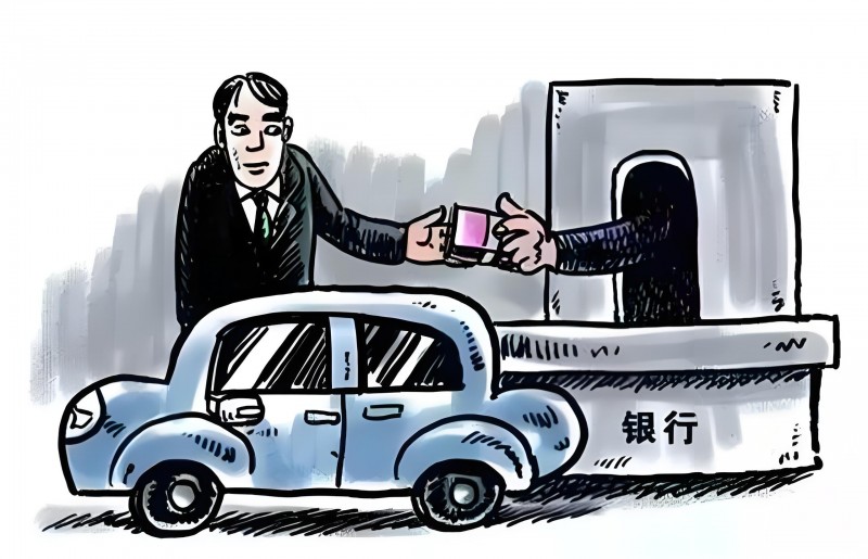 金融公司處置車買賣