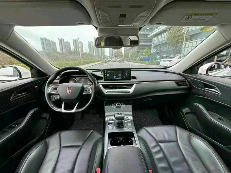 佛山21年红旗H56