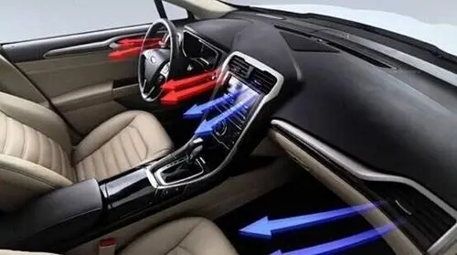 汽車空調