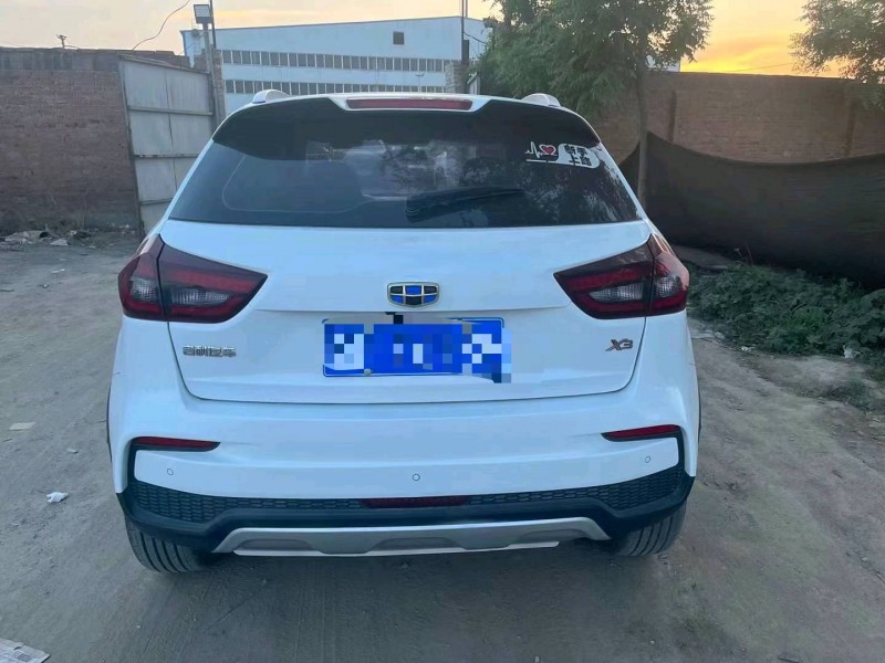 保定20年吉利远景9