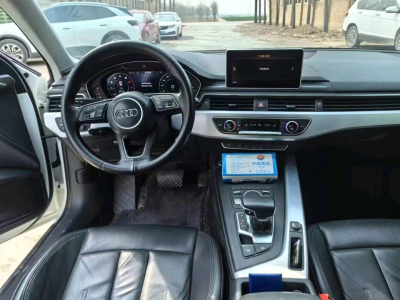保定19年奥迪A4L7