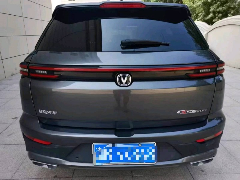 保定21年长安汽车CS559