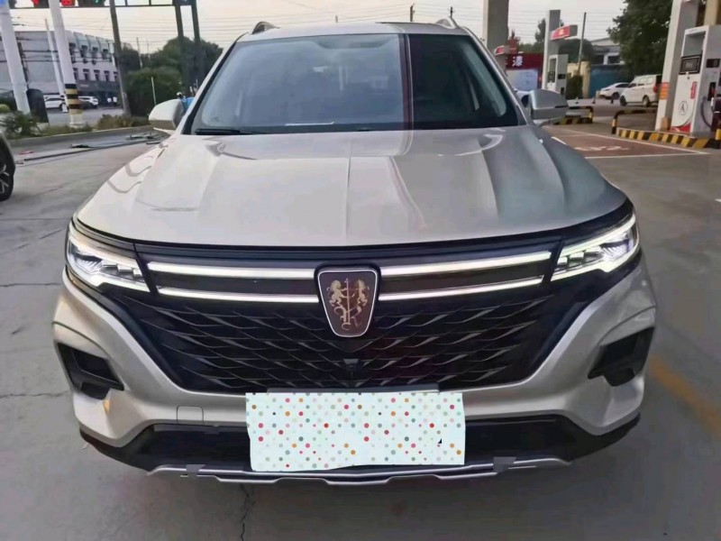 保定21年荣威RX51