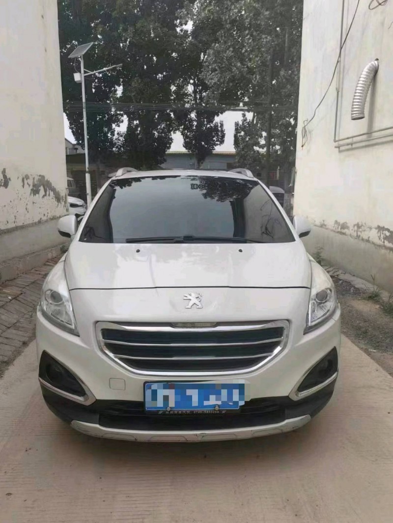 保定14年标致30081