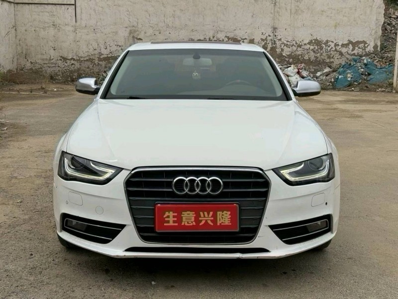 保定14年奥迪A4L1