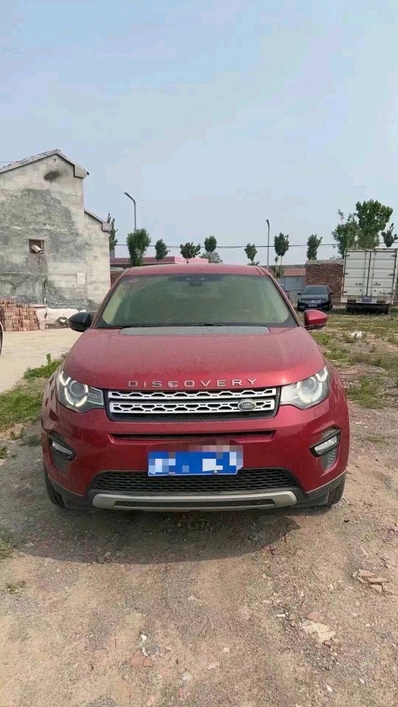 烟台16年路虎发现神行1