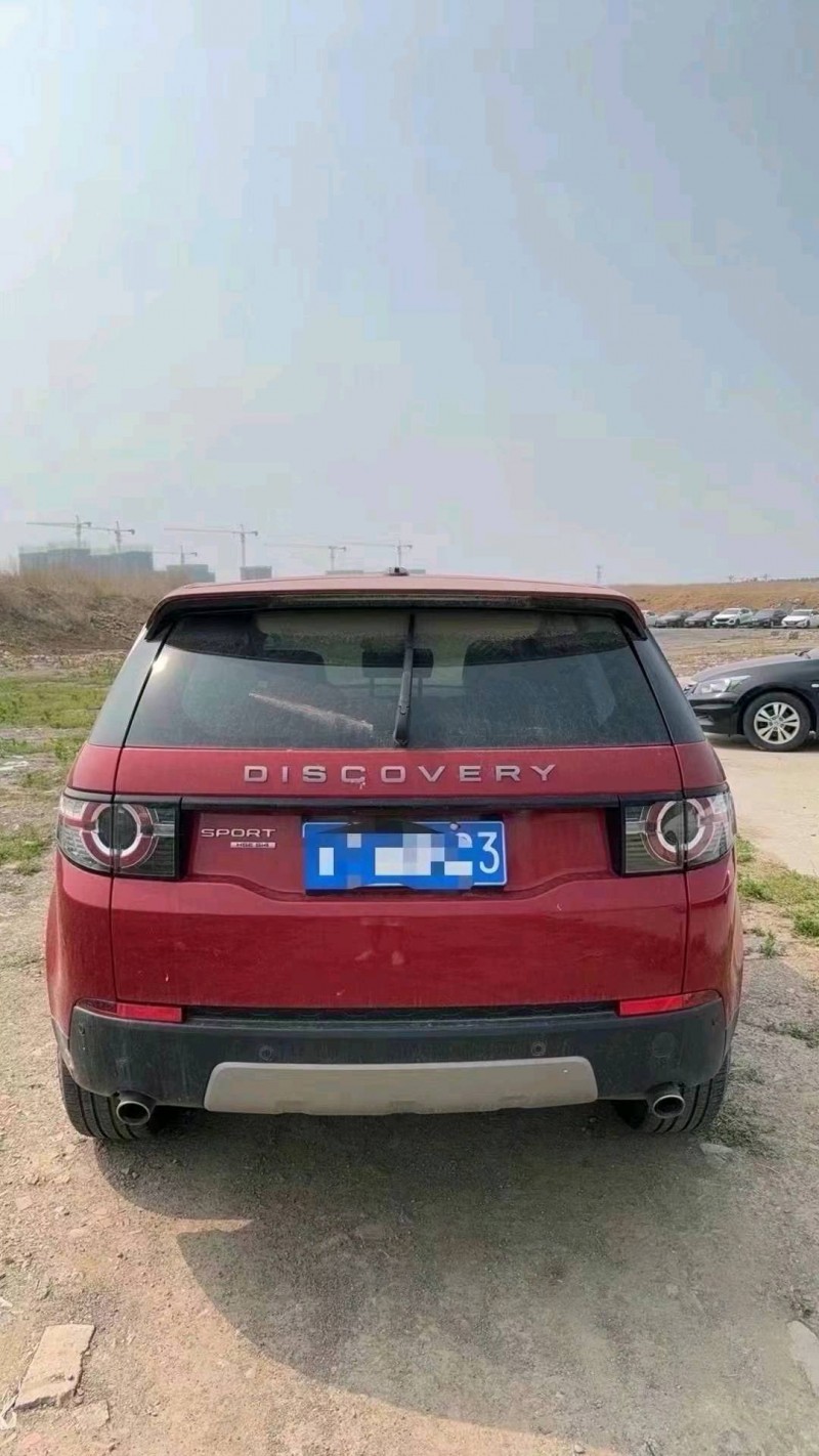 烟台16年路虎发现神行3