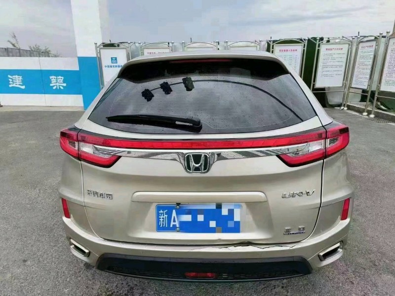 烟台20年本田URV2