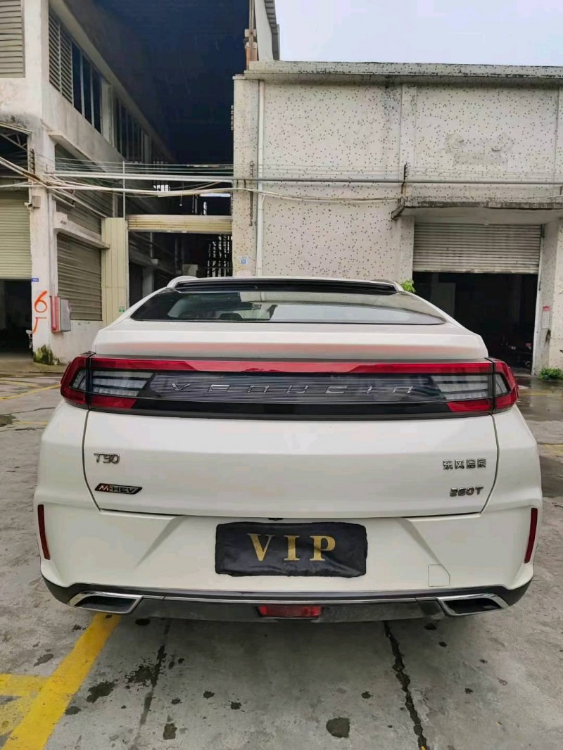 廣州21年啟辰T909