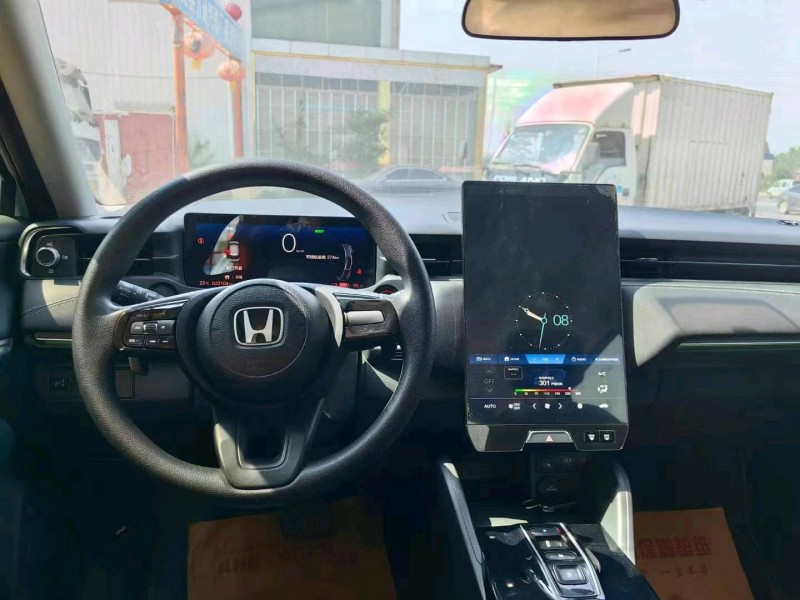 保定23年本田极湃7
