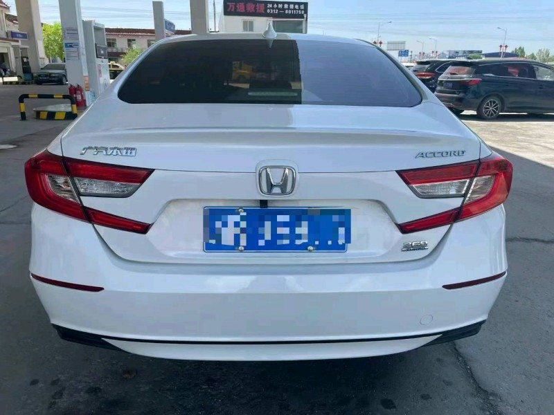 保定19年本田雅阁9