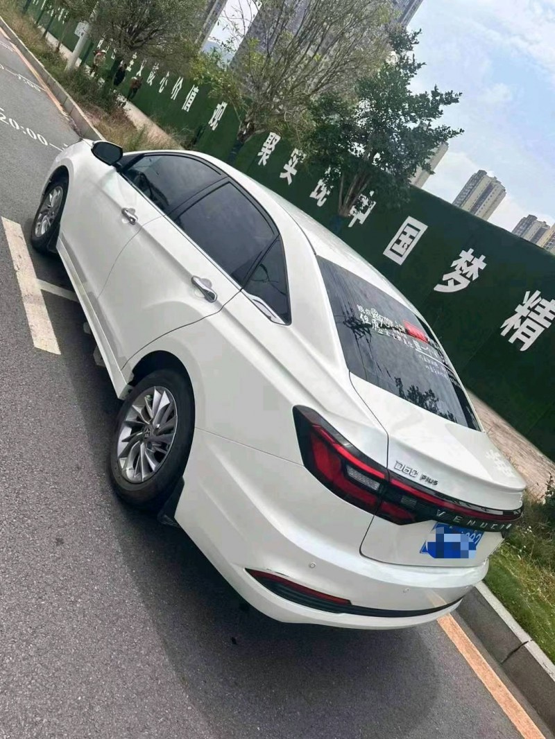 達州22年啟辰D604