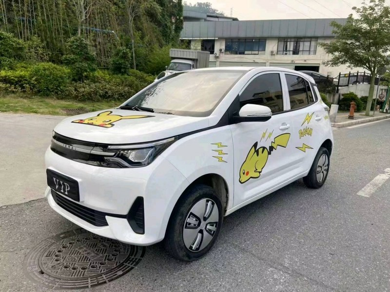 广州21年雷丁D503