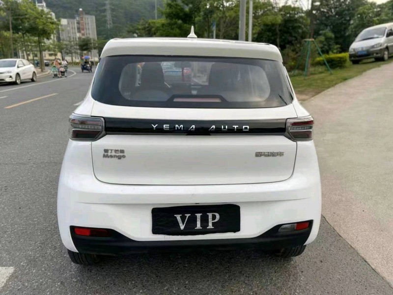 广州21年雷丁D505