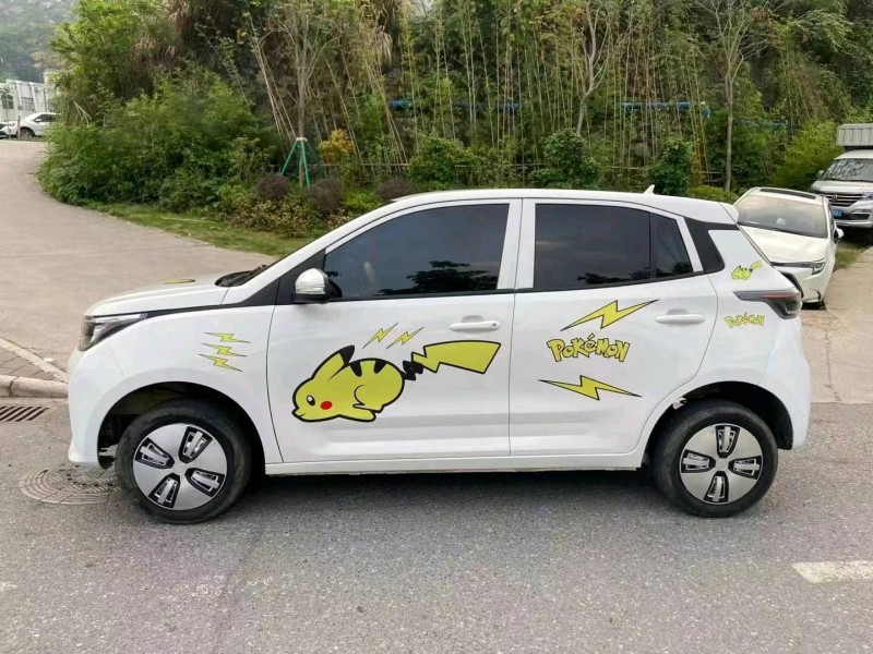 广州21年雷丁D506