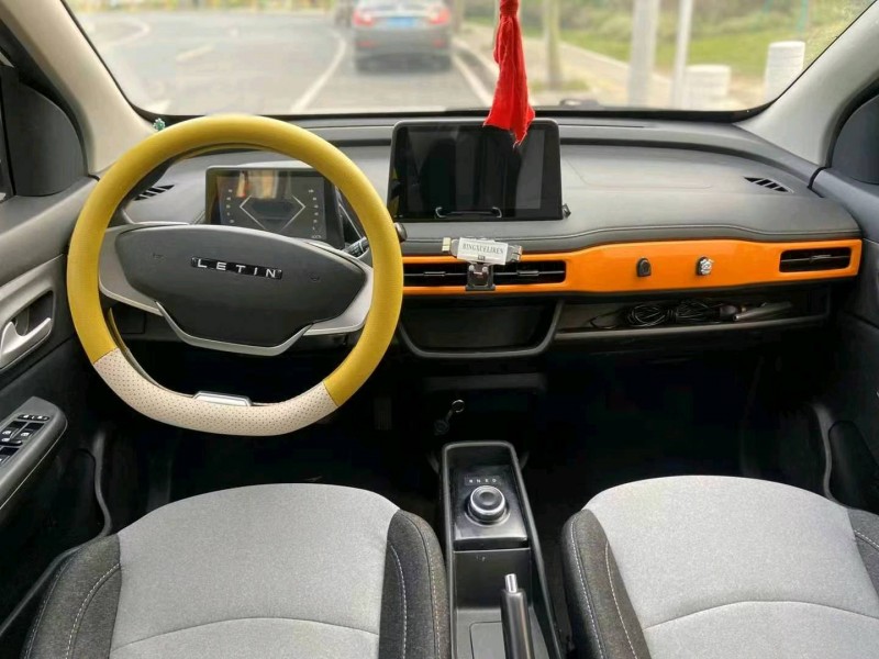 广州21年雷丁D507