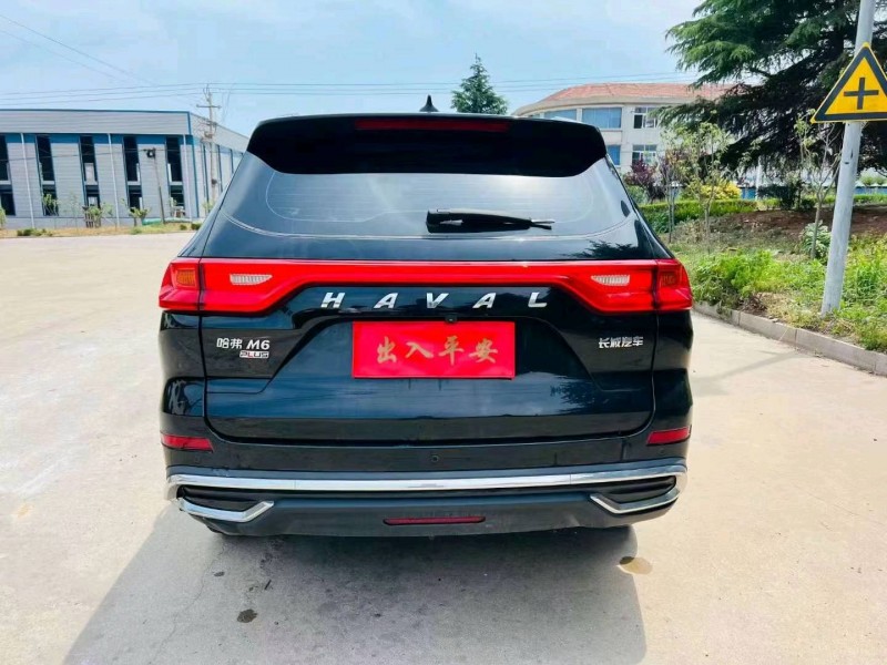 东营21年哈弗M67