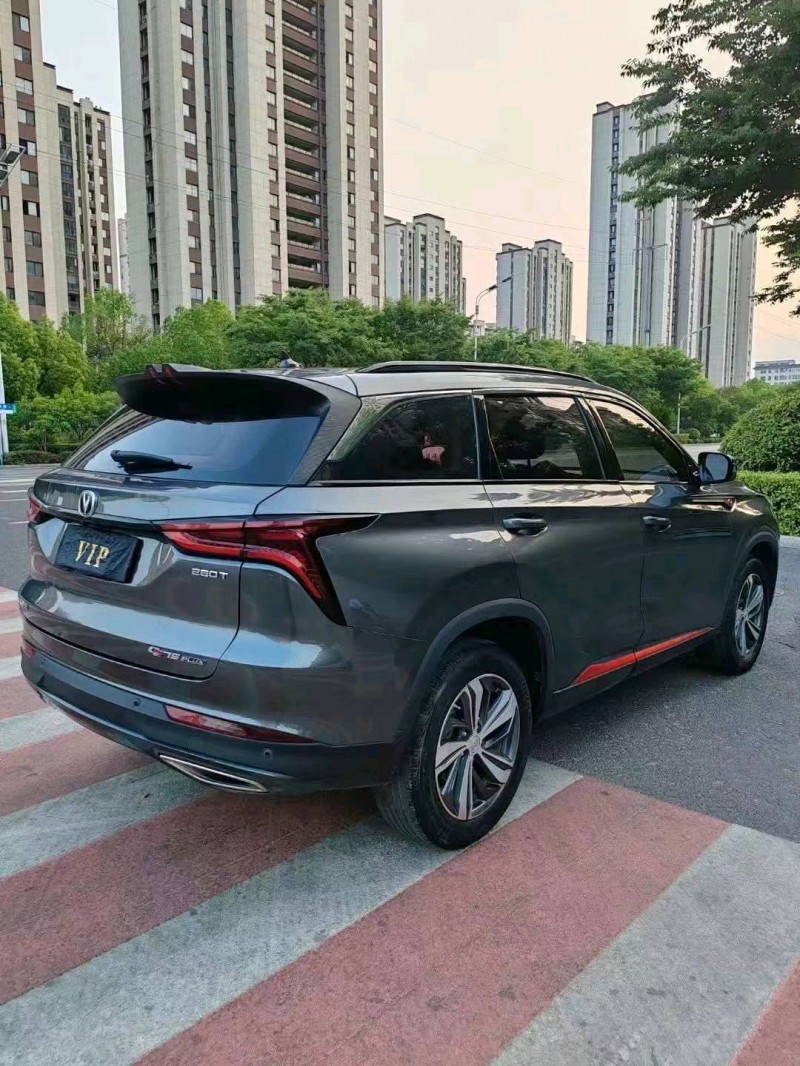 馬鞍山19年長安汽車CS755