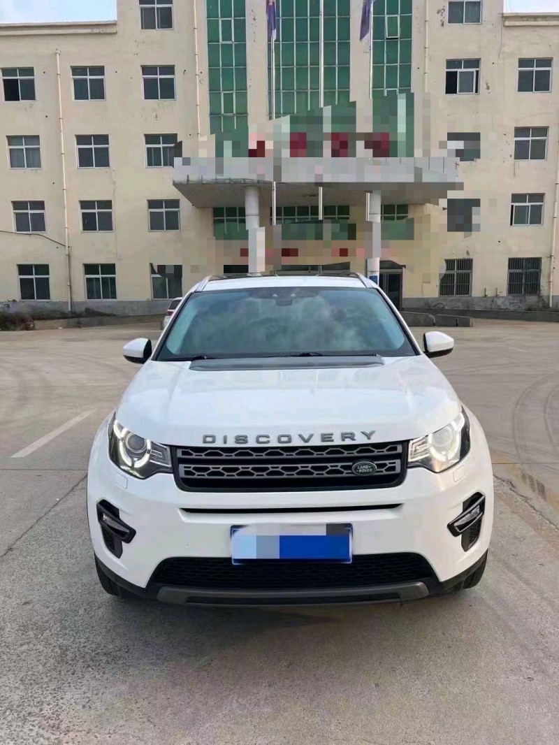 济宁17年路虎发现神行1