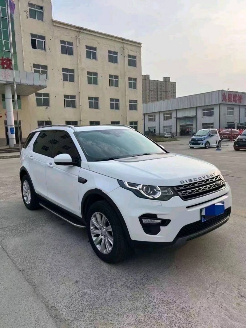 济宁17年路虎发现神行3