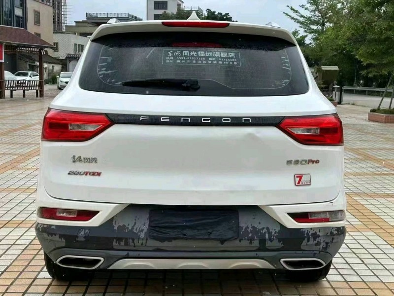 汕头19年东风5806