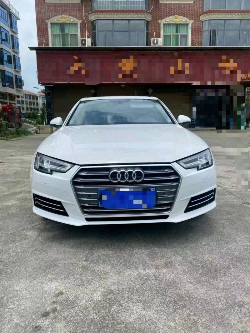 湘潭18年奧迪A4L1