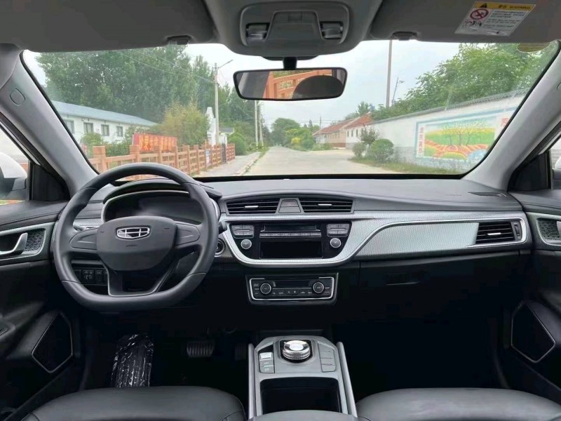 潍坊24年吉利帝豪7