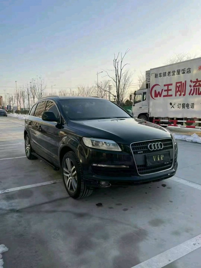 徐州09年奥迪Q72