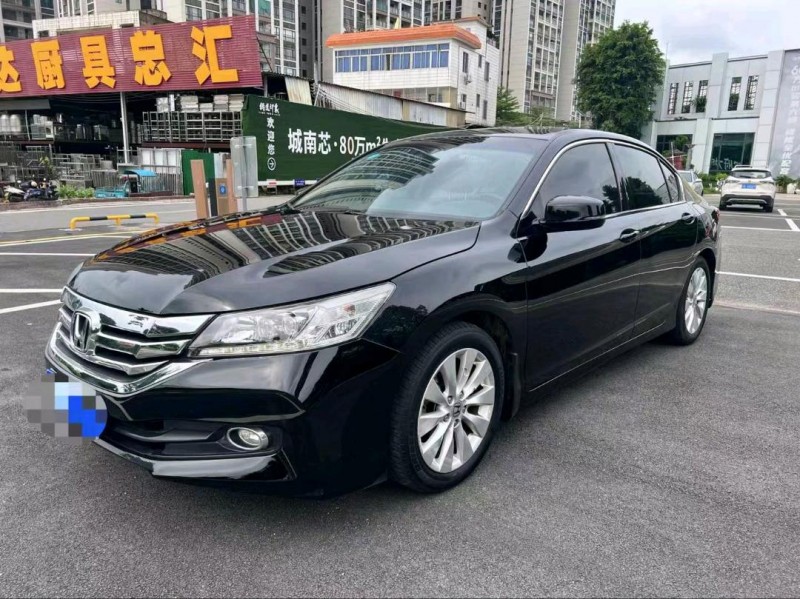 广州15年本田雅阁2