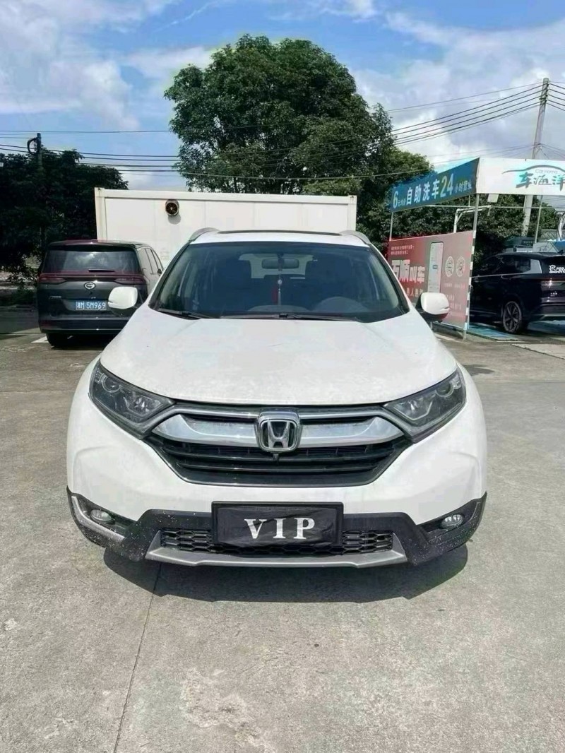 衡陽20年本田CRV1