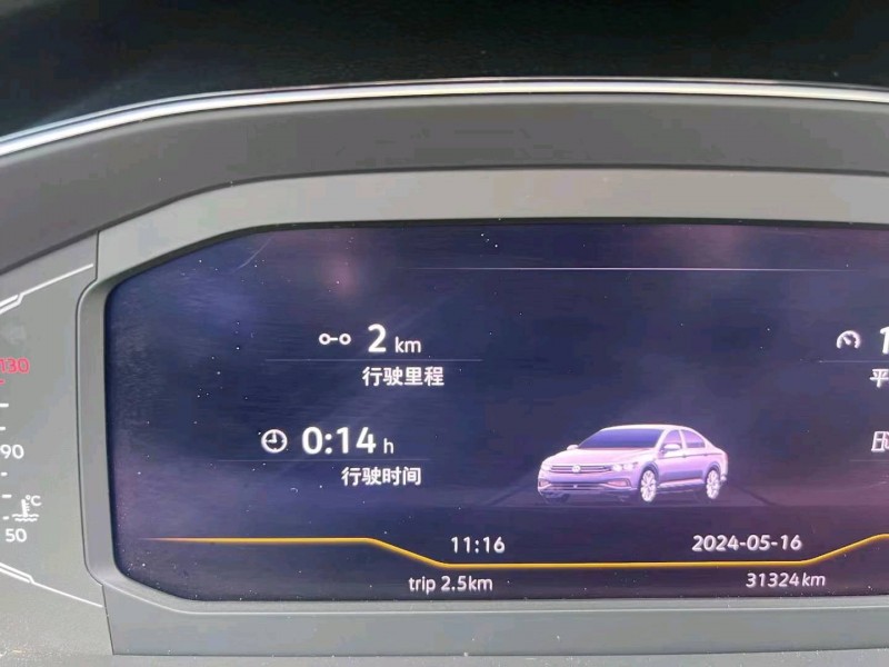 邵阳21年大众迈腾5