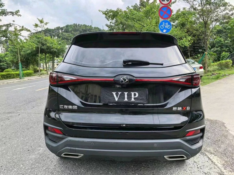 廣州21年江淮思皓5
