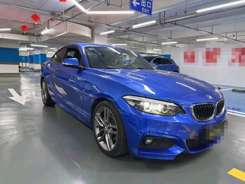 成都17年宝马2系2