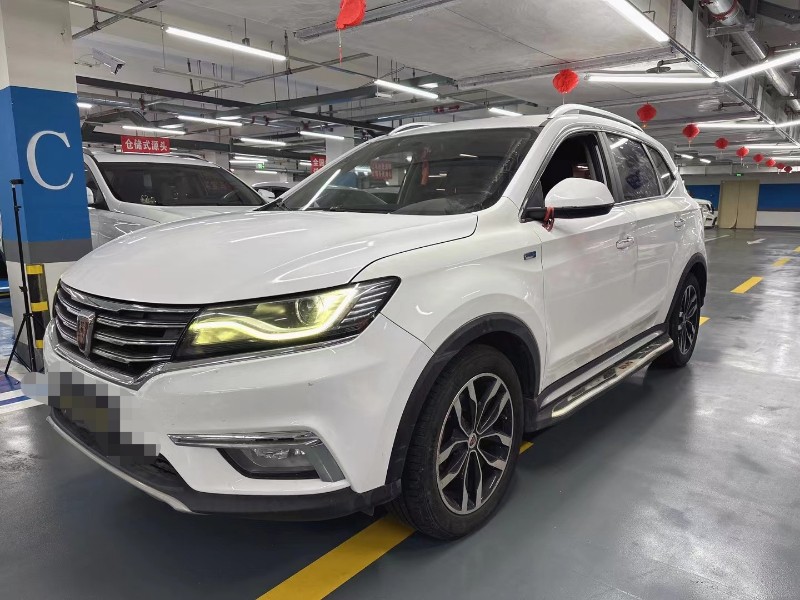 成都17年荣威RX52