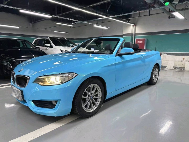 成都16年宝马2系2