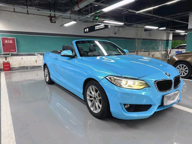 成都16年宝马2系3