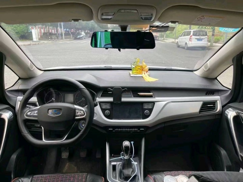 成都20年吉利远景4