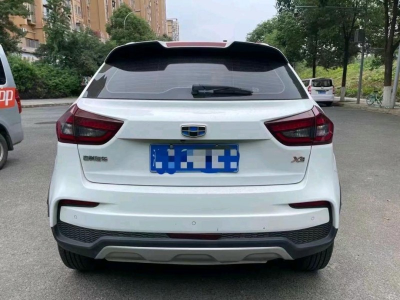 成都20年吉利远景9