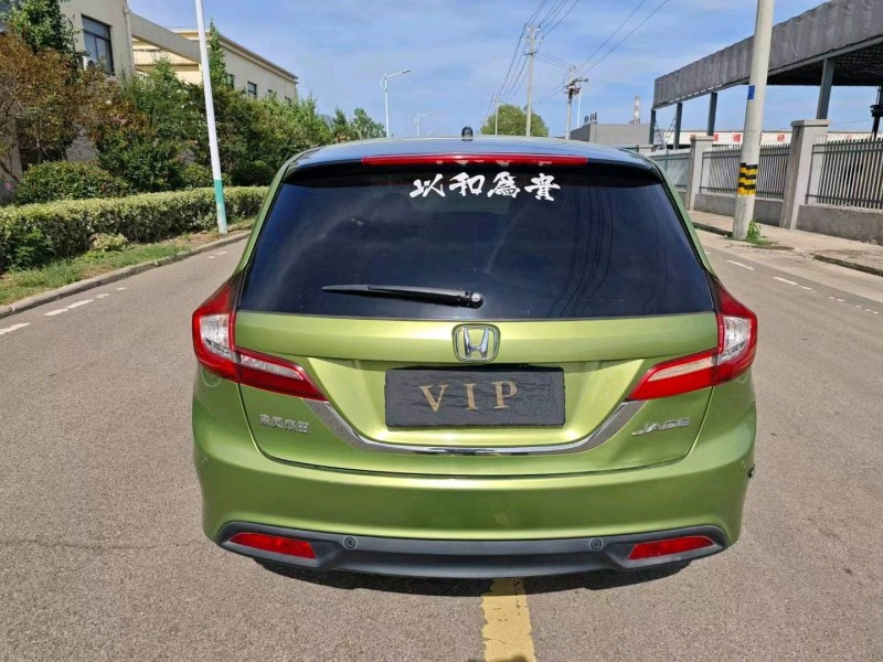 蚌埠14年本田杰德9